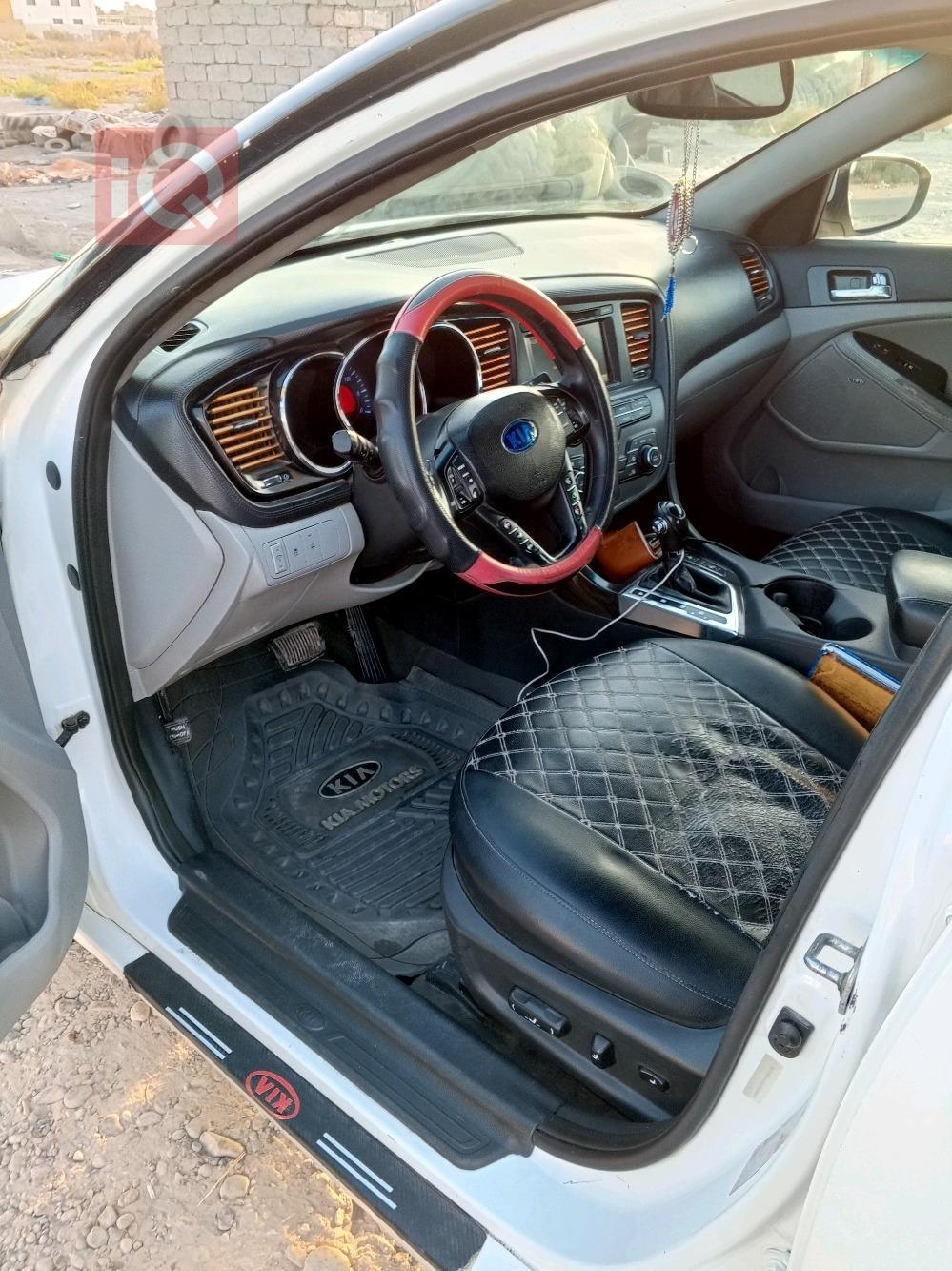 کیا ئۆپتیما